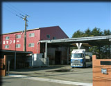 Toubu Logistics Center